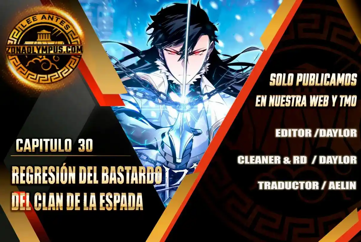 La Regresión Del Bastardo Reencarnado Del Clan De La Espada - Capítulo 30 - Página 1 - LectorTMOo