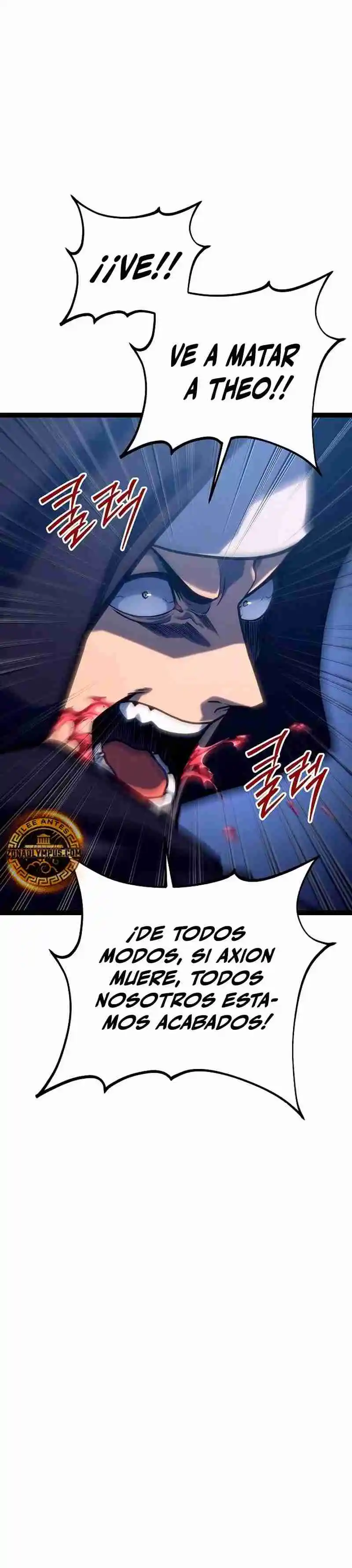 La Regresión Del Bastardo Reencarnado Del Clan De La Espada - Capítulo 31 - Página 17 - LectorTMOo