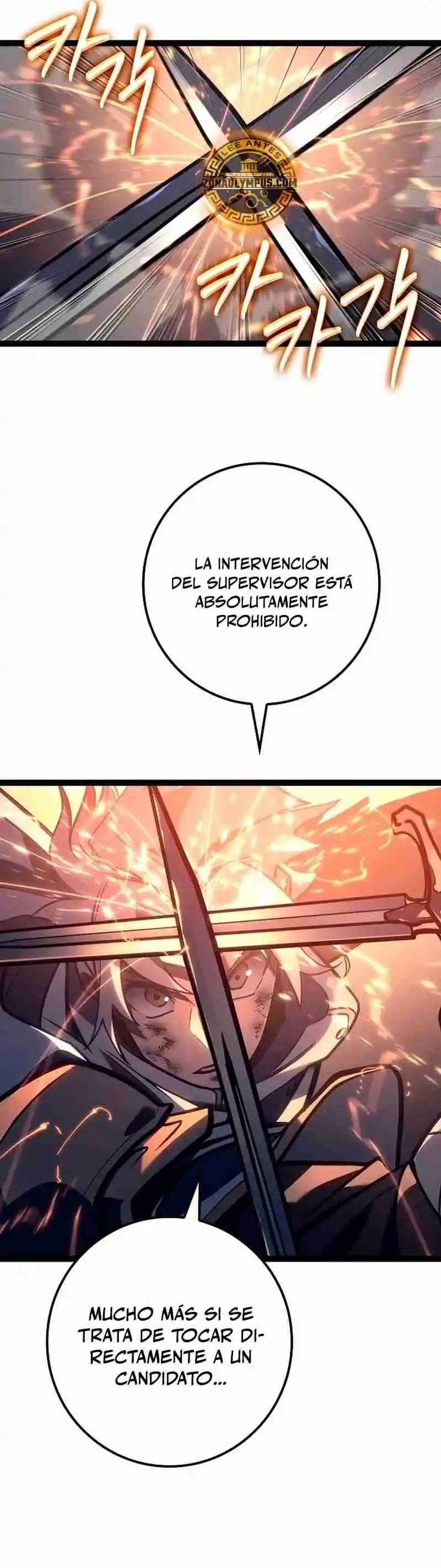 La Regresión Del Bastardo Reencarnado Del Clan De La Espada - Capítulo 32 - Página 17 - LectorTMOo
