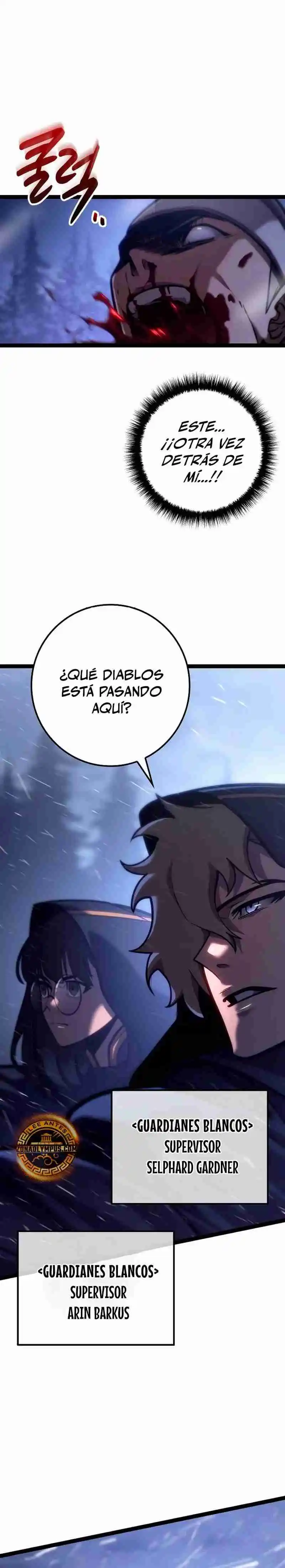 La Regresión Del Bastardo Reencarnado Del Clan De La Espada - Capítulo 32 - Página 31 - LectorTMOo