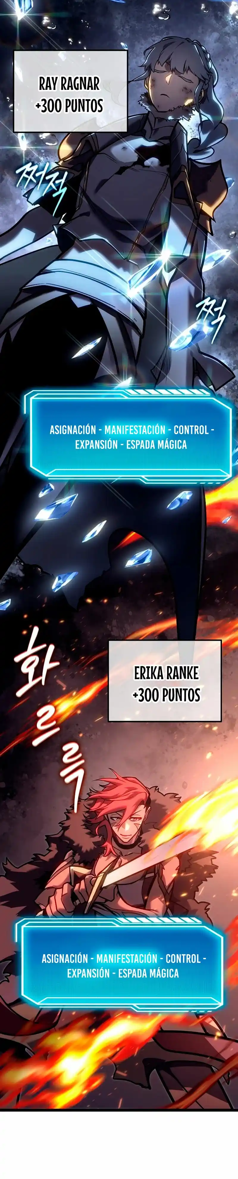 La Regresión Del Bastardo Reencarnado Del Clan De La Espada - Capítulo 33 - Página 44 - LectorTMOo