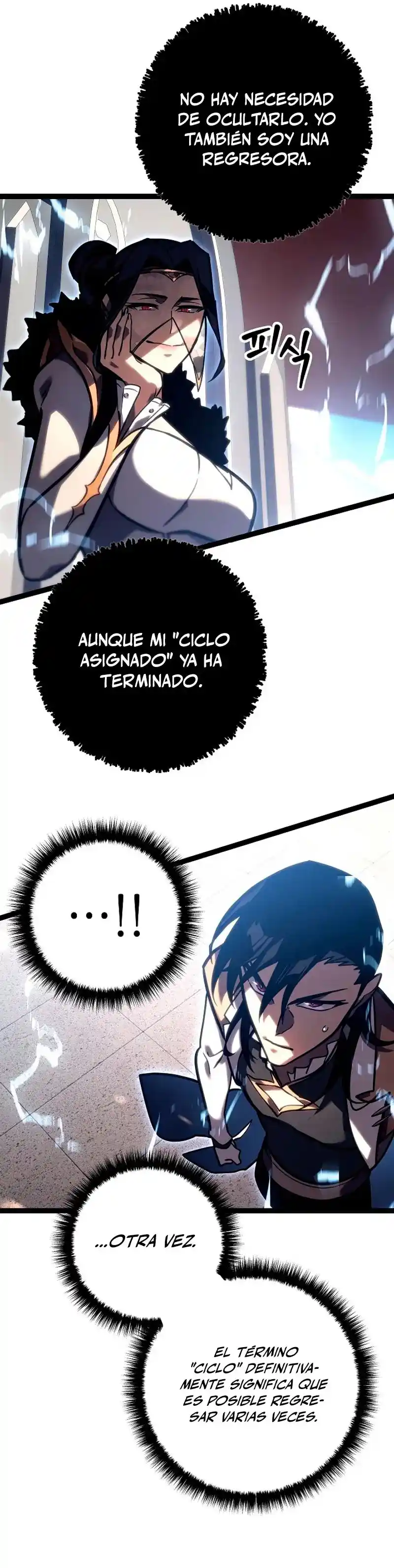La Regresión Del Bastardo Reencarnado Del Clan De La Espada - Capítulo 36 - Página 35 - LectorTMOo