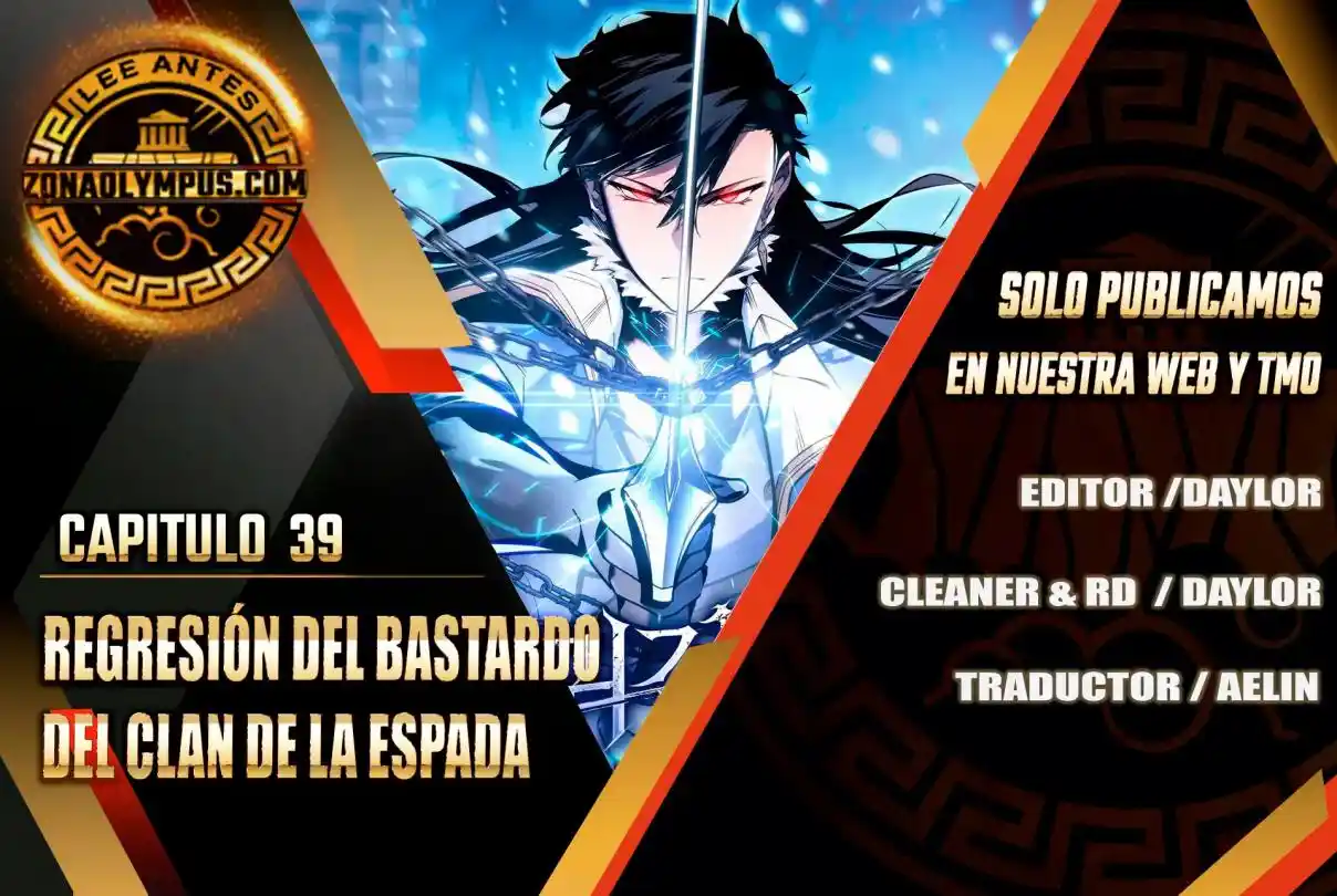 La Regresión Del Bastardo Reencarnado Del Clan De La Espada - Capítulo 39 - Página 1 - LectorTMOo