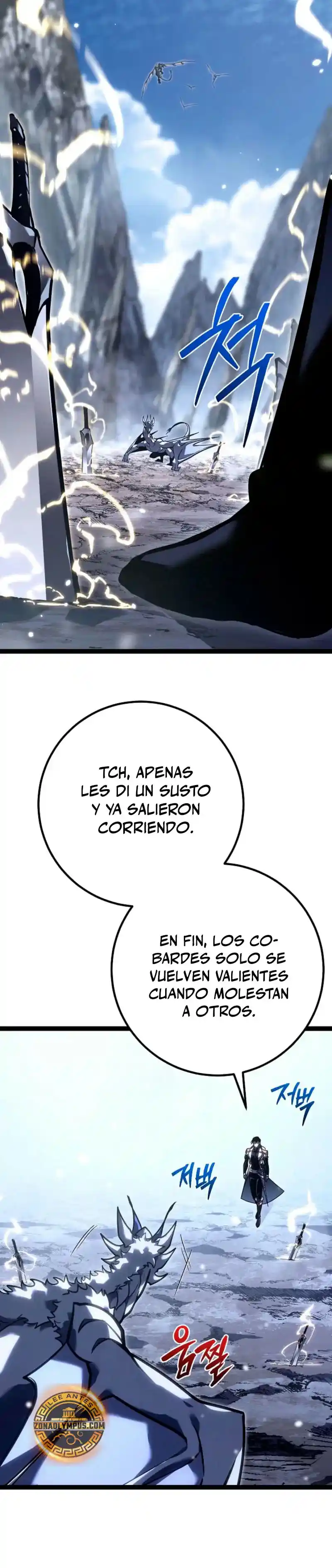 La Regresión Del Bastardo Reencarnado Del Clan De La Espada - Capítulo 39 - Página 17 - LectorTMOo