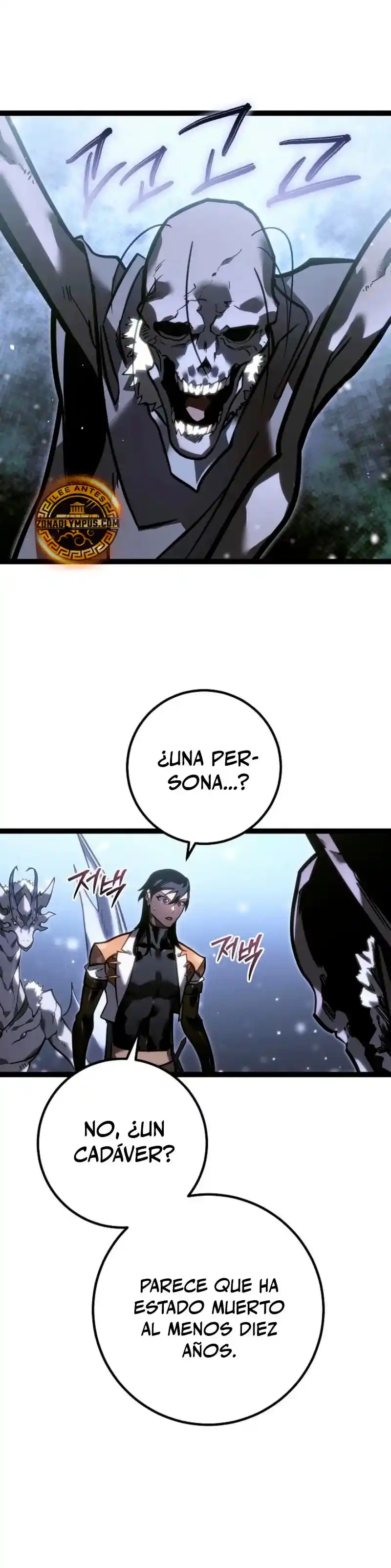 La Regresión Del Bastardo Reencarnado Del Clan De La Espada - Capítulo 40 - Página 11 - LectorTMOo