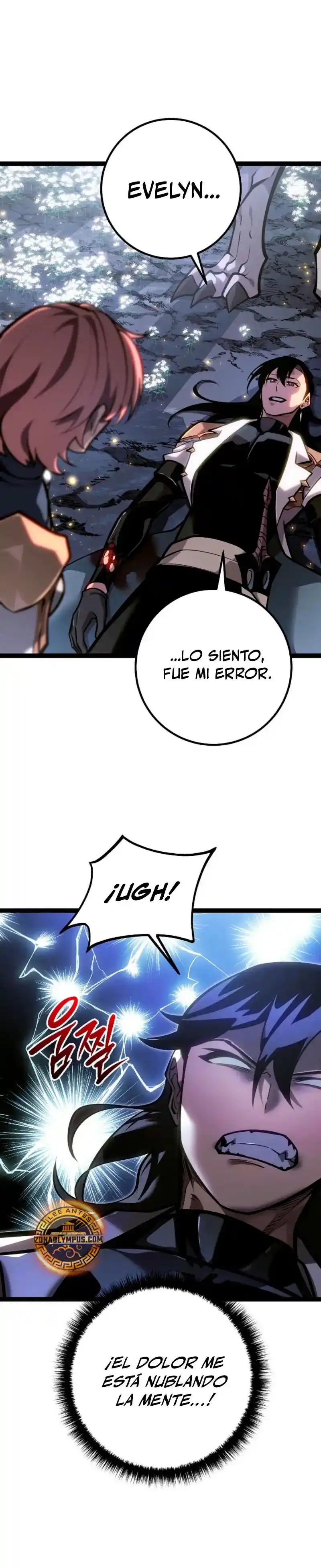 La Regresión Del Bastardo Reencarnado Del Clan De La Espada - Capítulo 40 - Página 22 - LectorTMOo