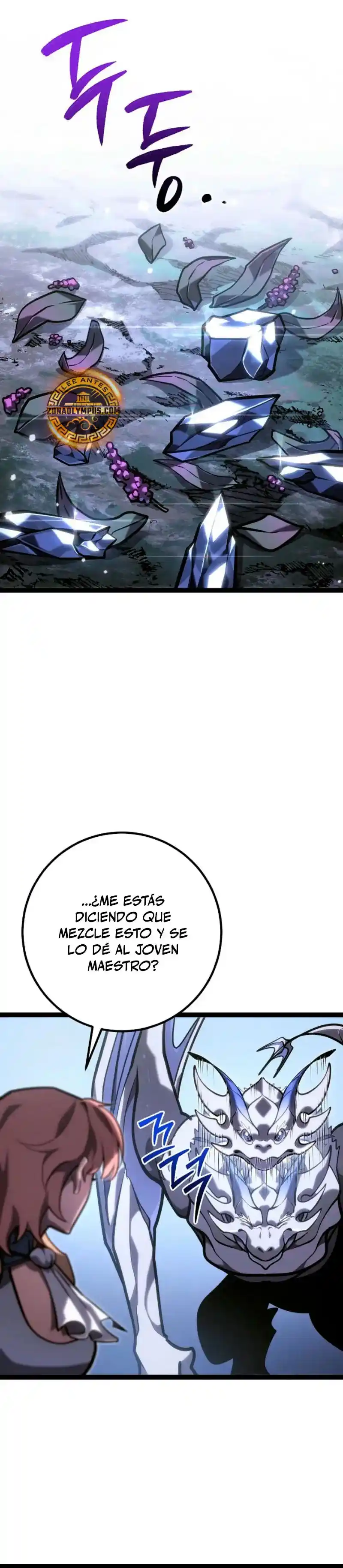 La Regresión Del Bastardo Reencarnado Del Clan De La Espada - Capítulo 40 - Página 31 - LectorTMOo