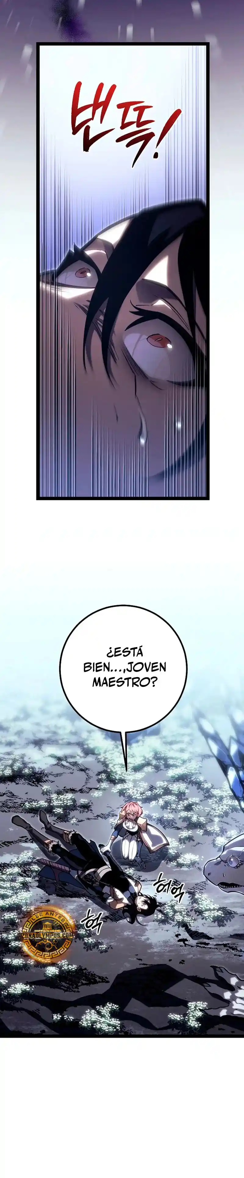 La Regresión Del Bastardo Reencarnado Del Clan De La Espada - Capítulo 41 - Página 8 - LectorTMOo