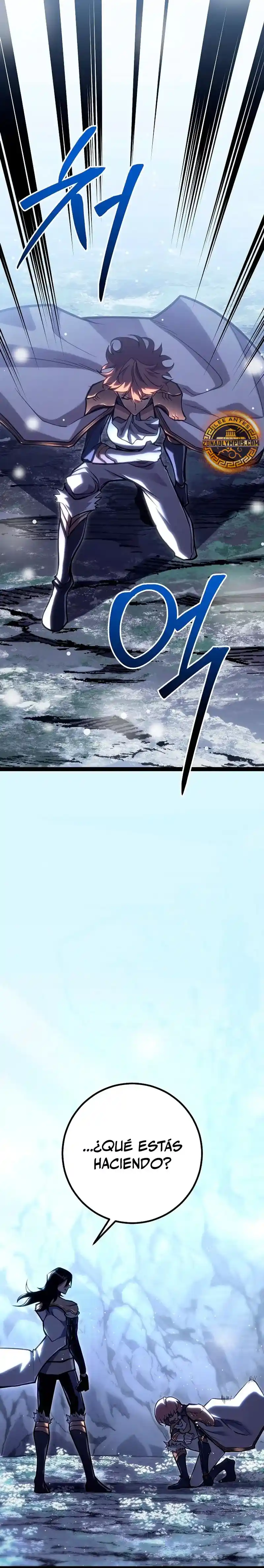 La Regresión Del Bastardo Reencarnado Del Clan De La Espada - Capítulo 41 - Página 27 - LectorTMOo