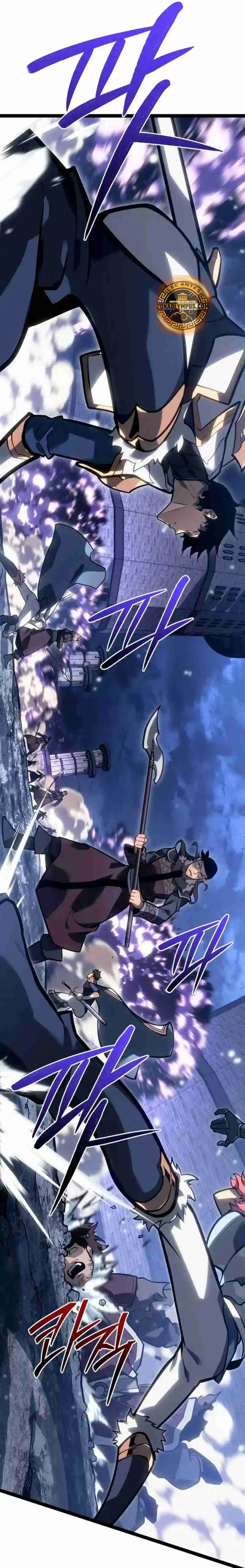 La Regresión Del Bastardo Reencarnado Del Clan De La Espada - Capítulo 42 - Página 23 - LectorTMOo