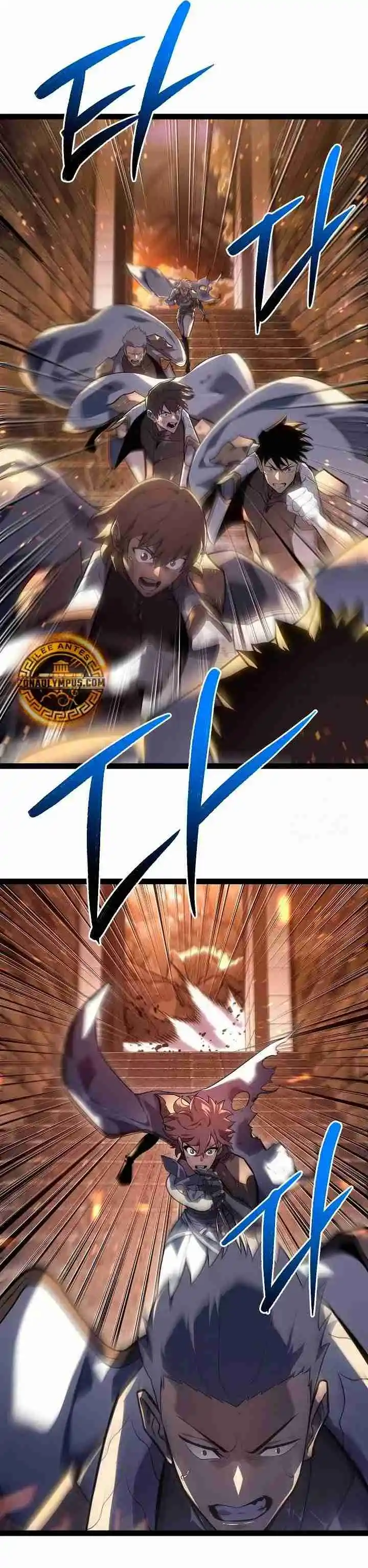 La Regresión Del Bastardo Reencarnado Del Clan De La Espada - Capítulo 43 - Página 24 - LectorTMOo