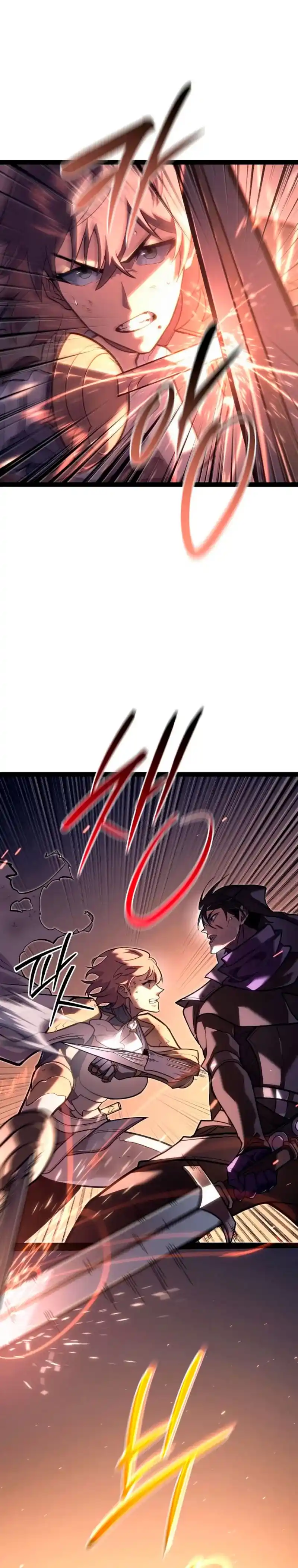 La Regresión Del Bastardo Reencarnado Del Clan De La Espada - Capítulo 44 - Página 19 - LectorTMOo