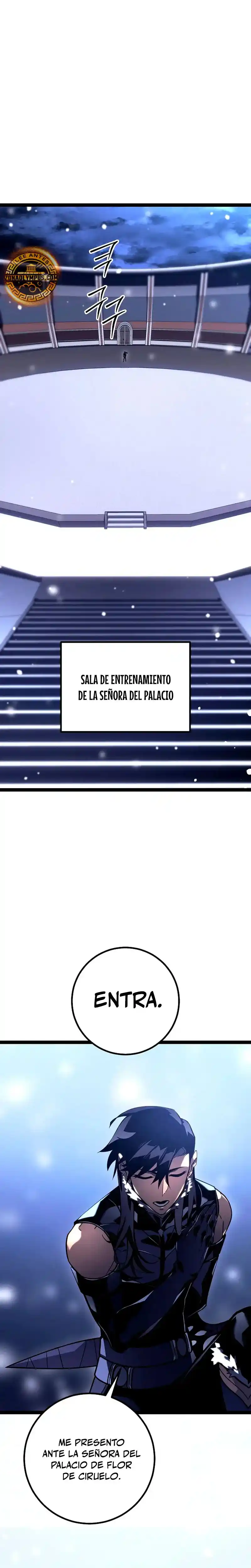 La Regresión Del Bastardo Reencarnado Del Clan De La Espada - Capítulo 46 - Página 26 - LectorTMOo