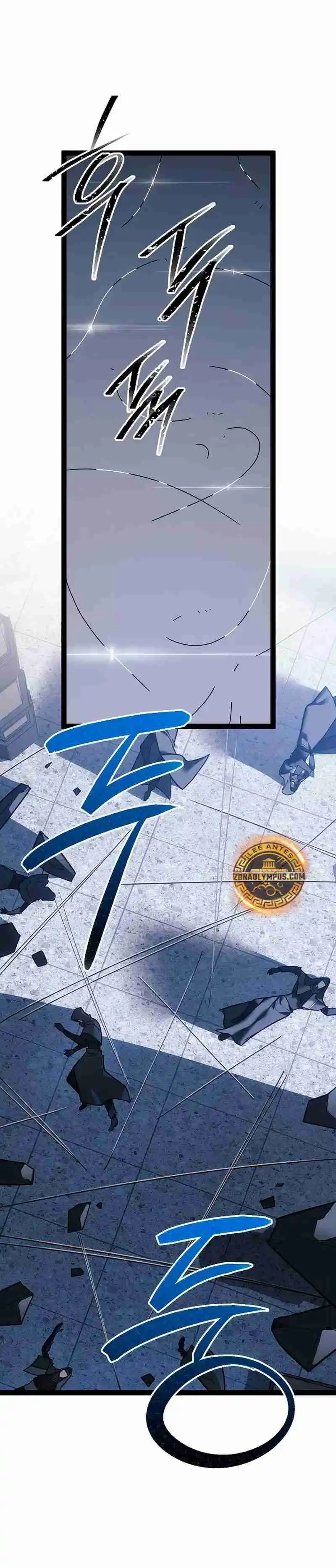 La Regresión Del Bastardo Reencarnado Del Clan De La Espada - Capítulo 48 - Página 22 - LectorTMOo