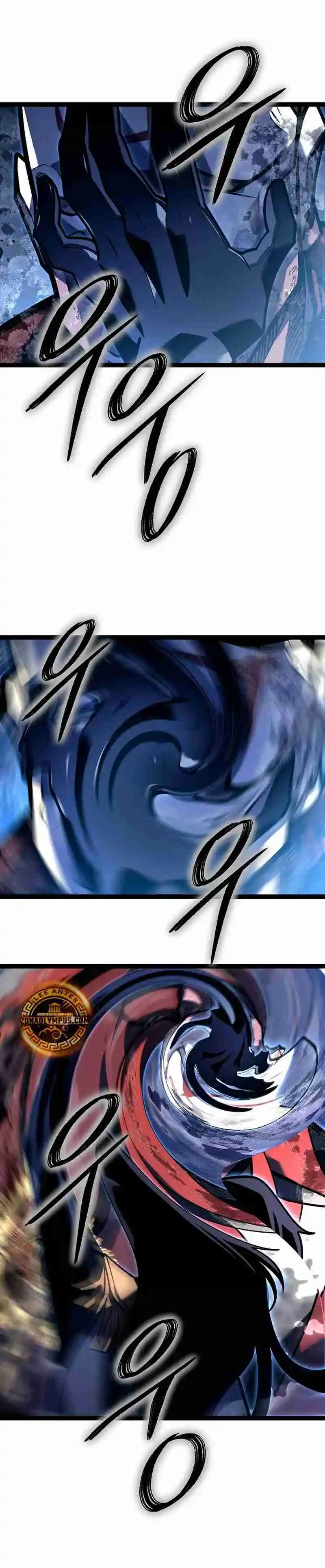 La Regresión Del Bastardo Reencarnado Del Clan De La Espada - Capítulo 48 - Página 58 - LectorTMOo