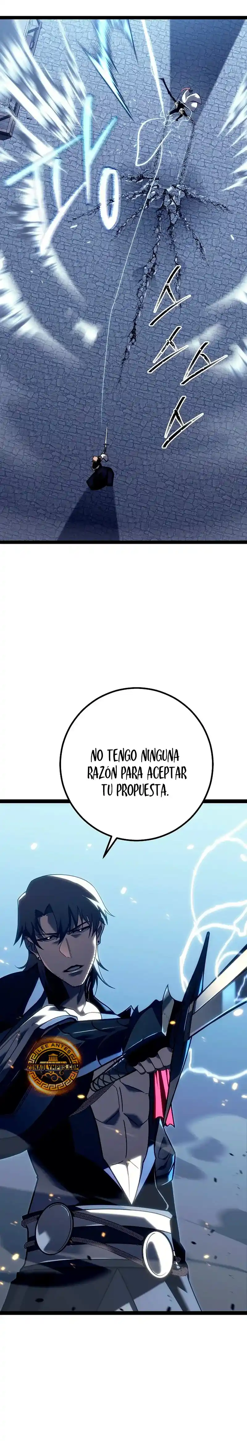 La Regresión Del Bastardo Reencarnado Del Clan De La Espada - Capítulo 51 - Página 8 - LectorTMOo