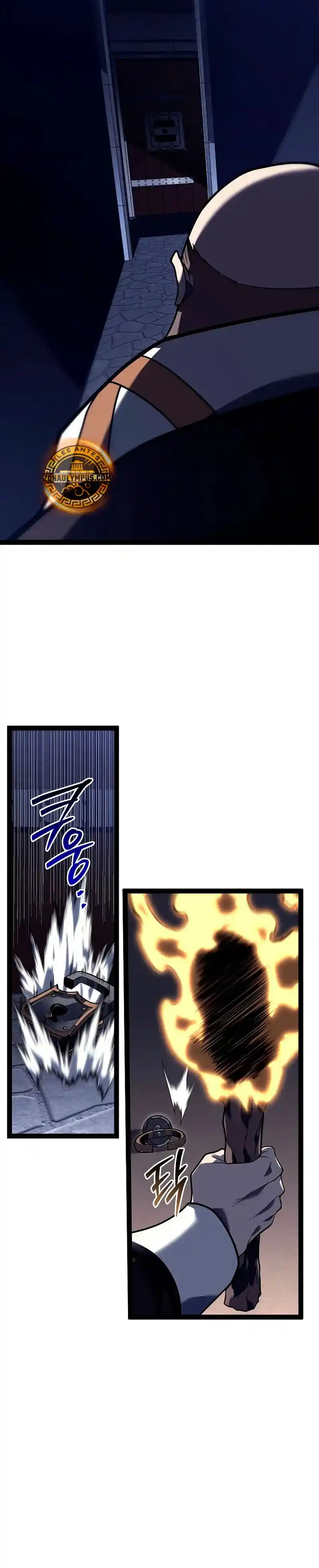 La Regresión Del Bastardo Reencarnado Del Clan De La Espada - Capítulo 53 - Página 18 - LectorTMOo