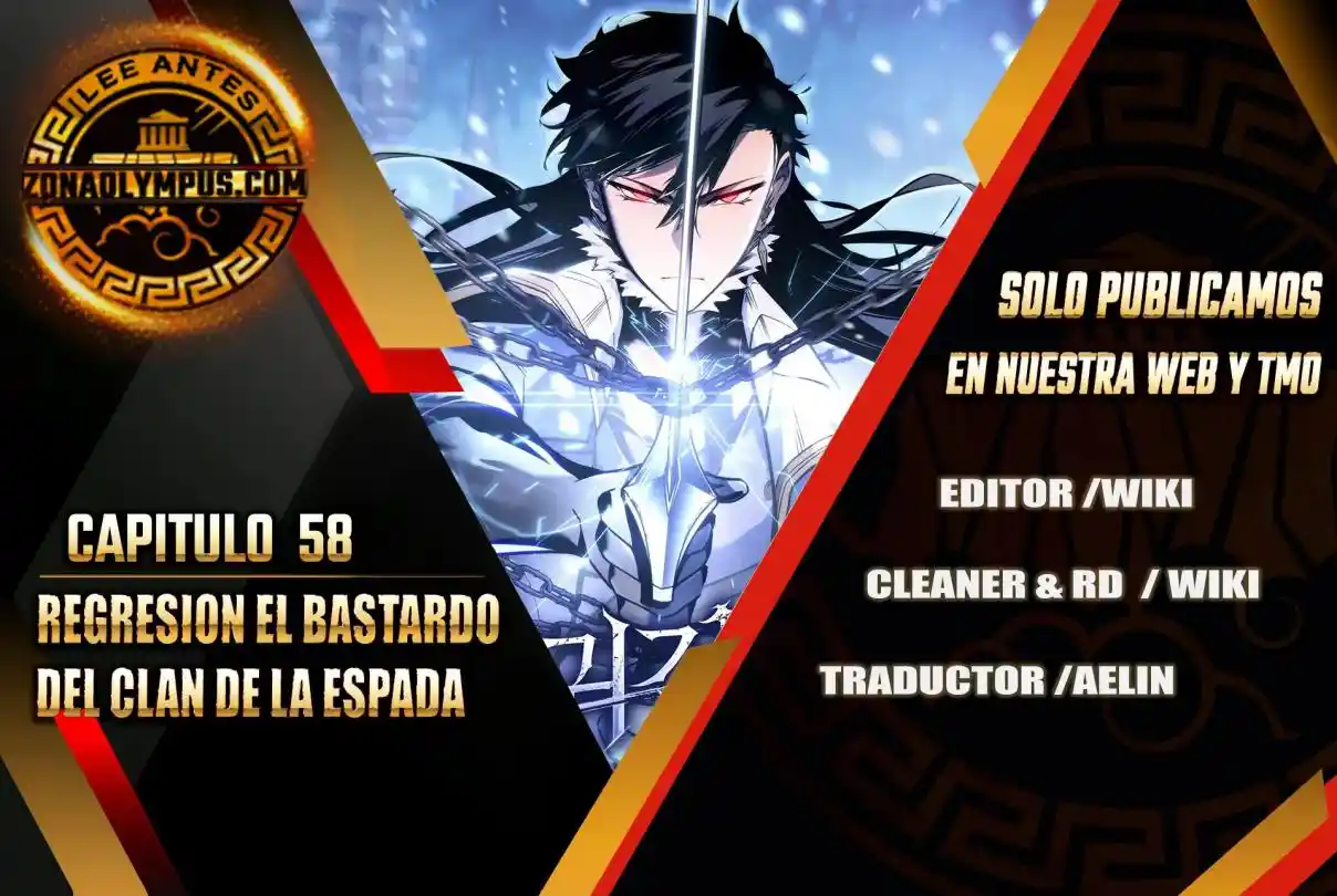 La Regresión Del Bastardo Reencarnado Del Clan De La Espada - Capítulo 58 - Página 2 - LectorTMOo