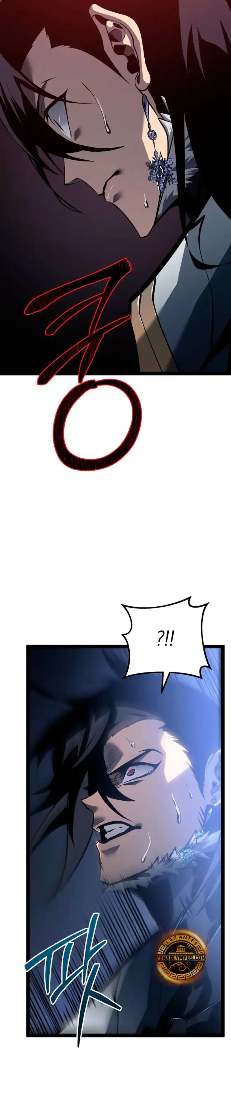 La Regresión Del Bastardo Reencarnado Del Clan De La Espada - Capítulo 59 - Página 17 - LectorTMOo