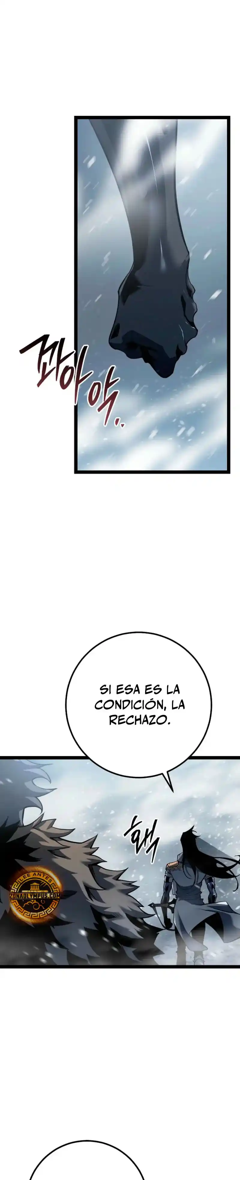 La Regresión Del Bastardo Reencarnado Del Clan De La Espada - Capítulo 59 - Página 29 - LectorTMOo