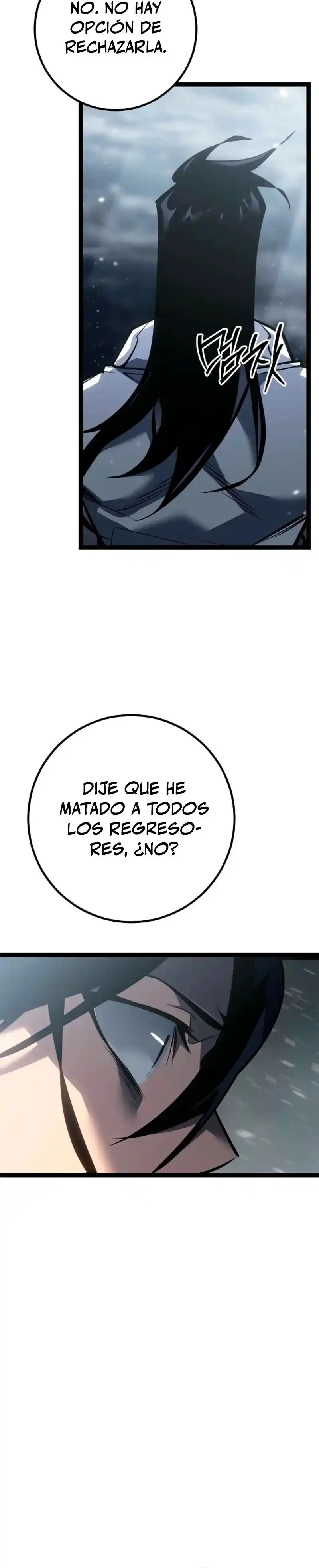La Regresión Del Bastardo Reencarnado Del Clan De La Espada - Capítulo 59 - Página 30 - LectorTMOo