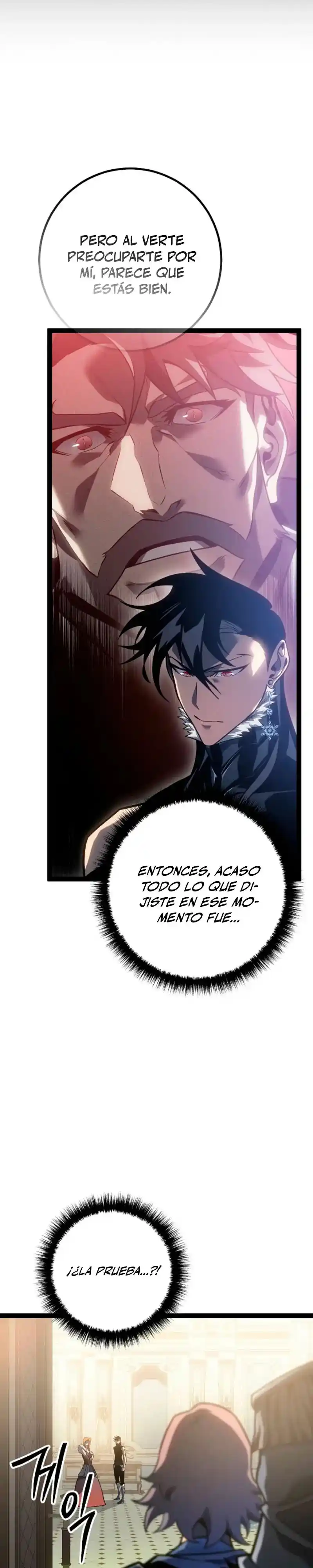 La Regresión Del Bastardo Reencarnado Del Clan De La Espada - Capítulo 59 - Página 71 - LectorTMOo