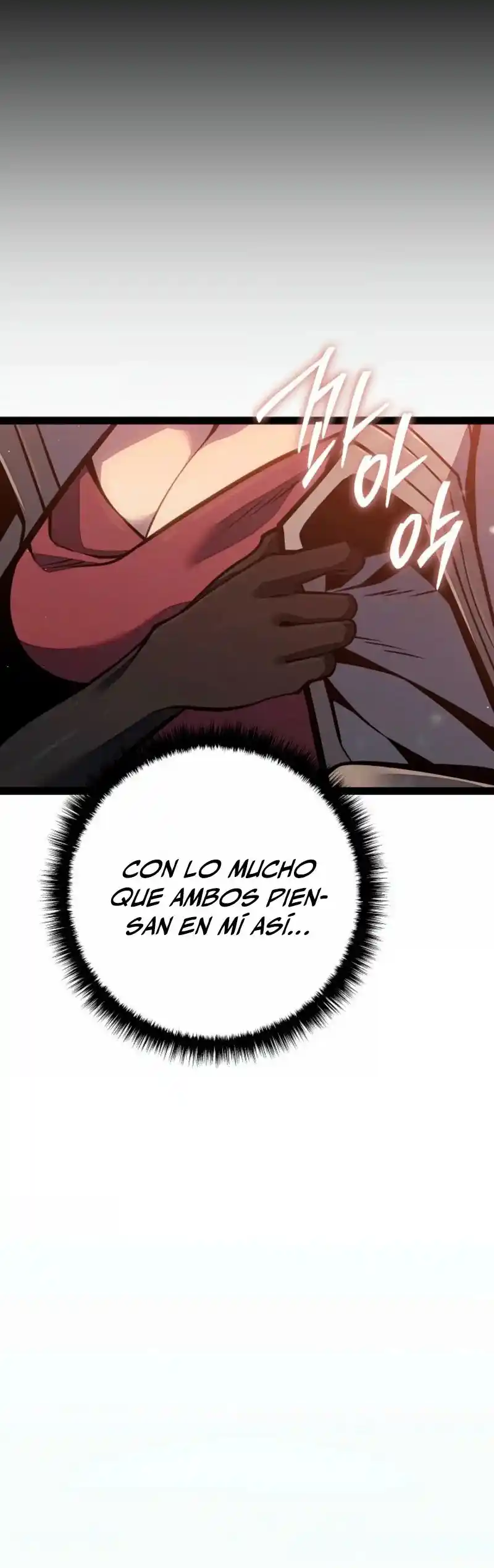 La Regresión Del Bastardo Reencarnado Del Clan De La Espada - Capítulo 63 - Página 56 - LectorTMOo