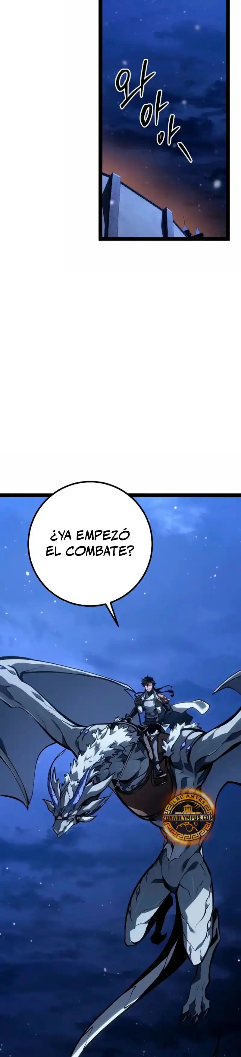 La Regresión Del Bastardo Reencarnado Del Clan De La Espada - Capítulo 65 - Página 48 - LectorTMOo