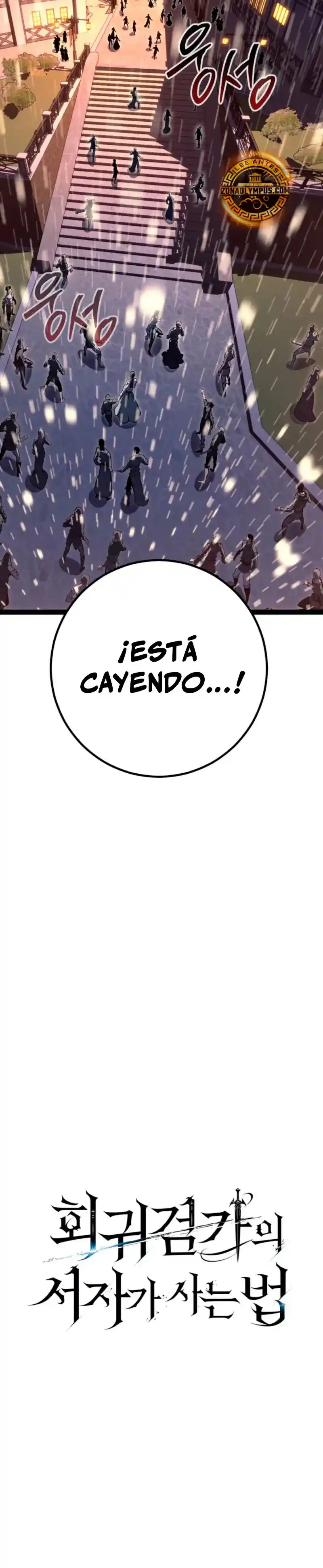 La Regresión Del Bastardo Reencarnado Del Clan De La Espada - Capítulo 69 - Página 5 - LectorTMOo