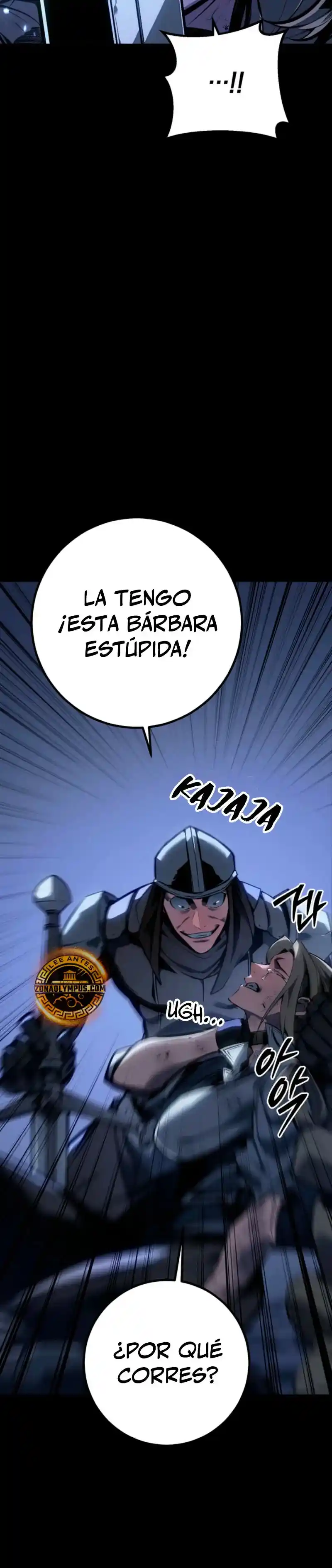 La Regresión Del Bastardo Reencarnado Del Clan De La Espada - Capítulo 69 - Página 23 - LectorTMOo