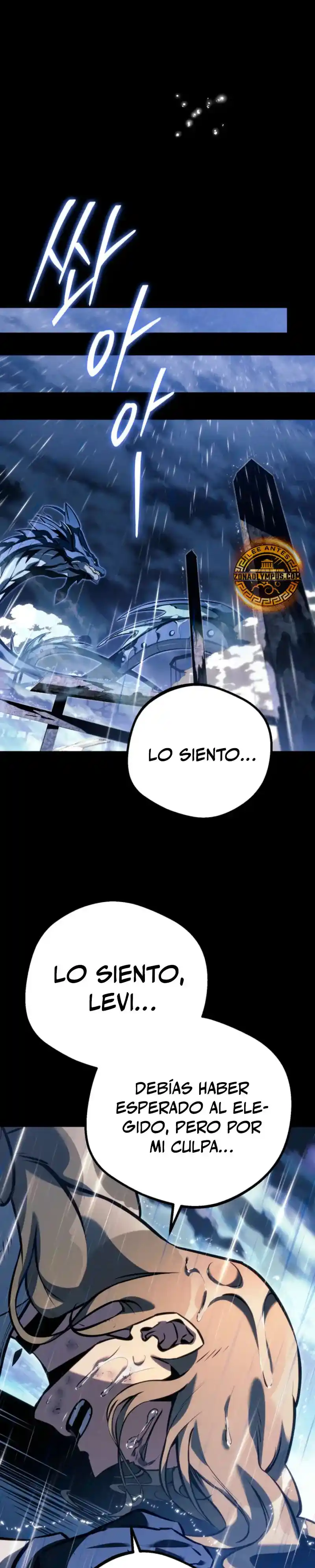 La Regresión Del Bastardo Reencarnado Del Clan De La Espada - Capítulo 69 - Página 33 - LectorTMOo