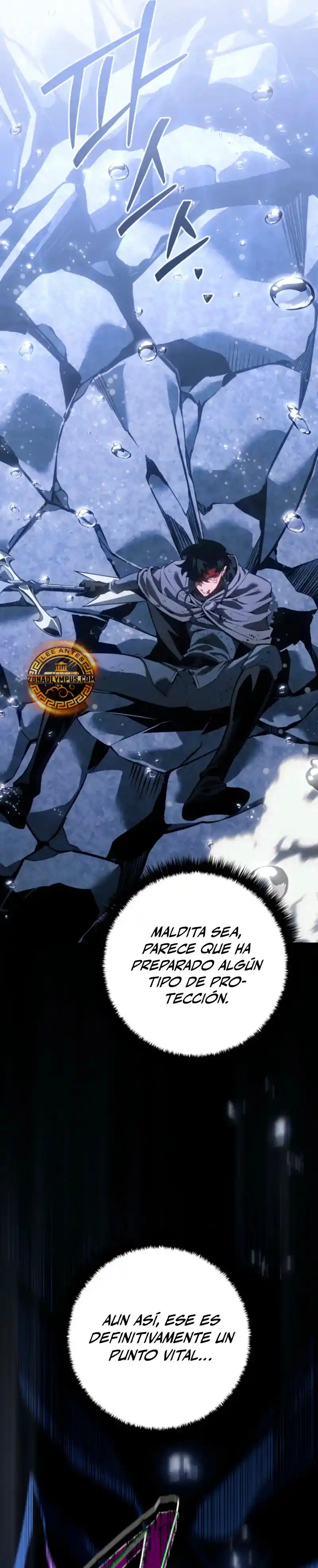 La Regresión Del Bastardo Reencarnado Del Clan De La Espada - Capítulo 72 - Página 24 - LectorTMOo