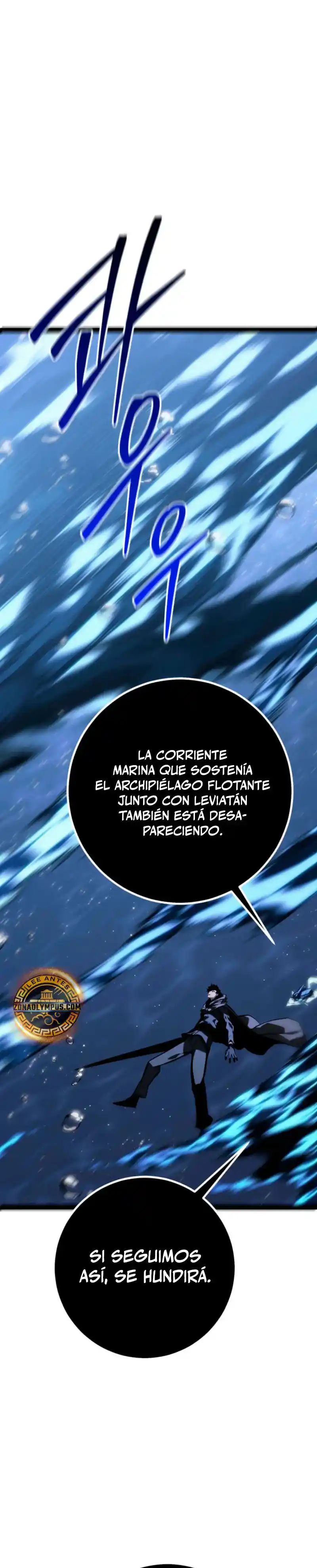 La Regresión Del Bastardo Reencarnado Del Clan De La Espada - Capítulo 73 - Página 3 - LectorTMOo