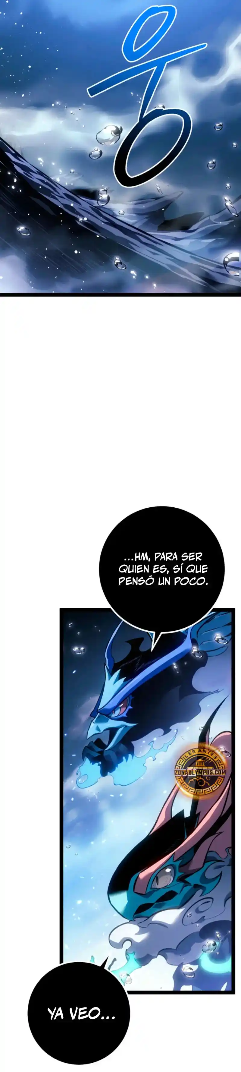 La Regresión Del Bastardo Reencarnado Del Clan De La Espada - Capítulo 73 - Página 12 - LectorTMOo