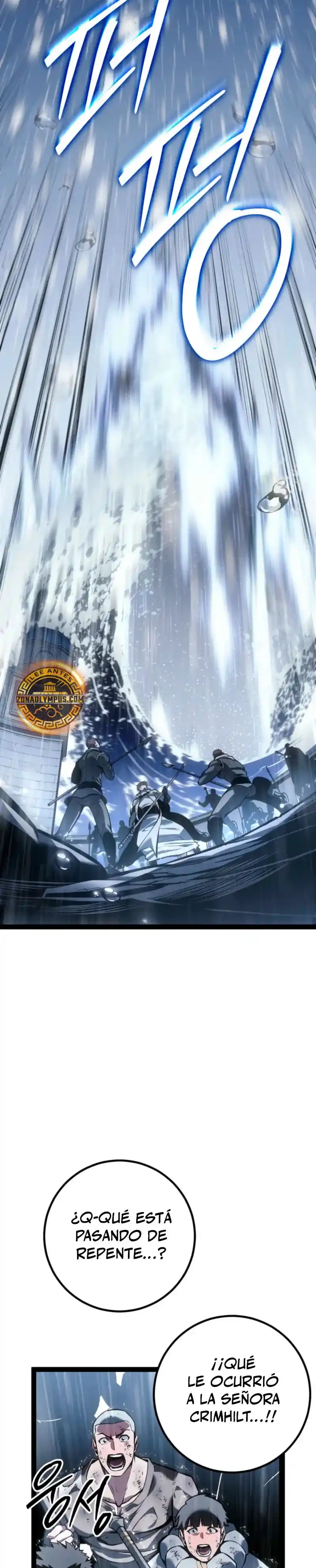 La Regresión Del Bastardo Reencarnado Del Clan De La Espada - Capítulo 73 - Página 21 - LectorTMOo