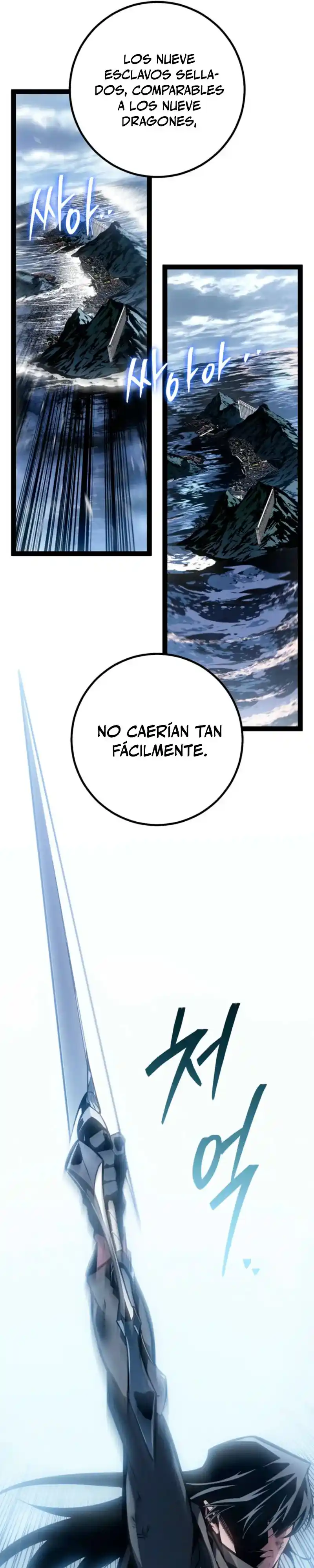 La Regresión Del Bastardo Reencarnado Del Clan De La Espada - Capítulo 75 - Página 10 - LectorTMOo