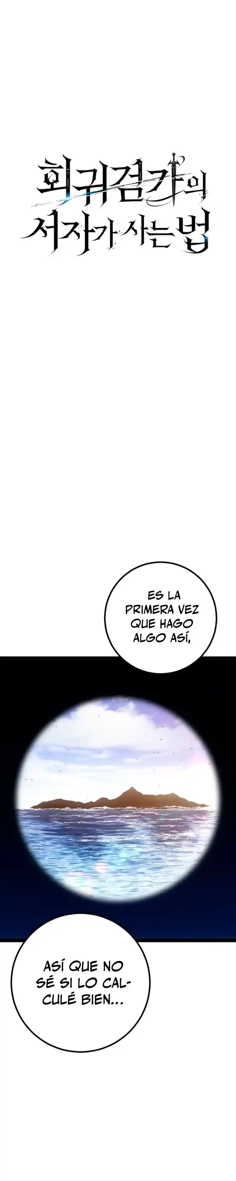La Regresión Del Bastardo Reencarnado Del Clan De La Espada - Capítulo 75 - Página 18 - LectorTMOo