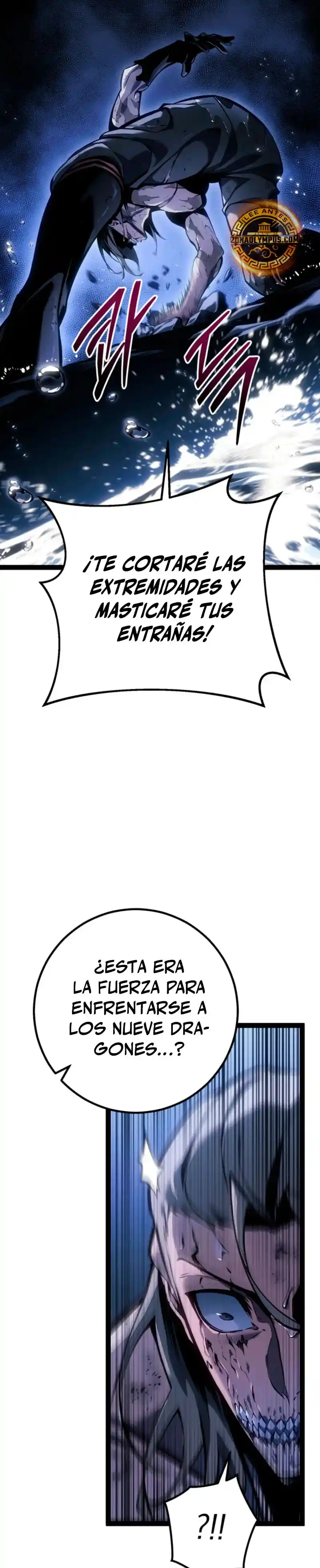 La Regresión Del Bastardo Reencarnado Del Clan De La Espada - Capítulo 75 - Página 42 - LectorTMOo