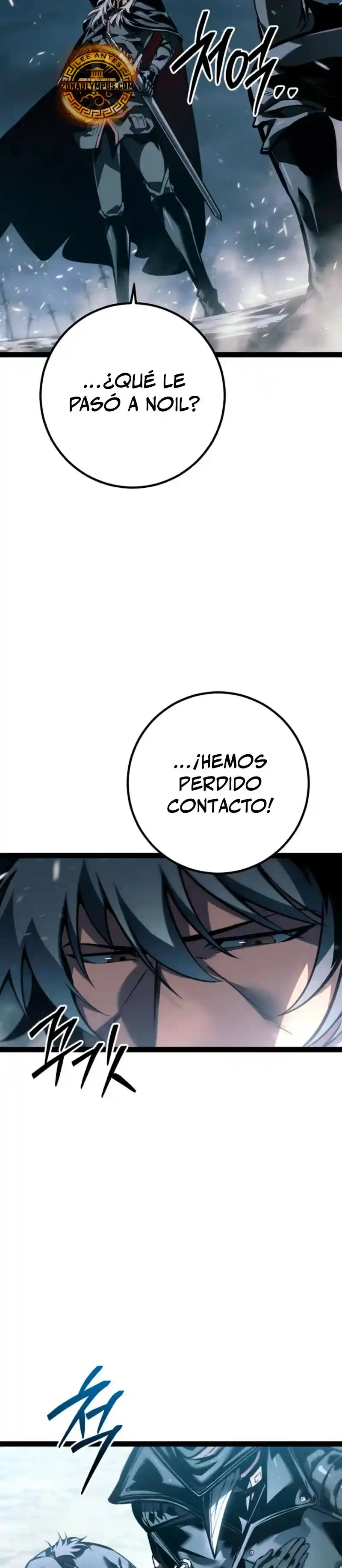 La Regresión Del Bastardo Reencarnado Del Clan De La Espada - Capítulo 76 - Página 8 - LectorTMOo