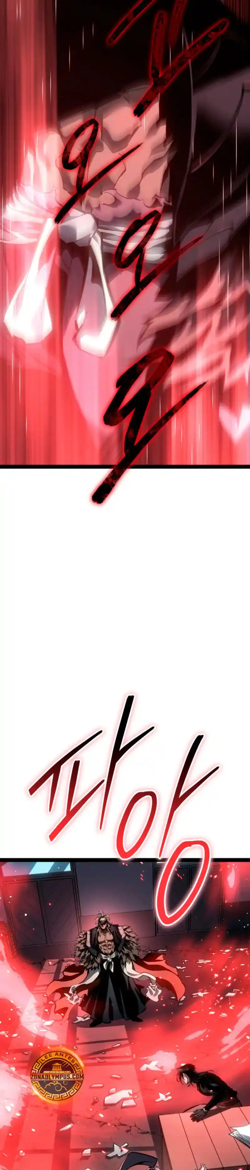 La Regresión Del Bastardo Reencarnado Del Clan De La Espada - Capítulo 77 - Página 5 - LectorTMOo