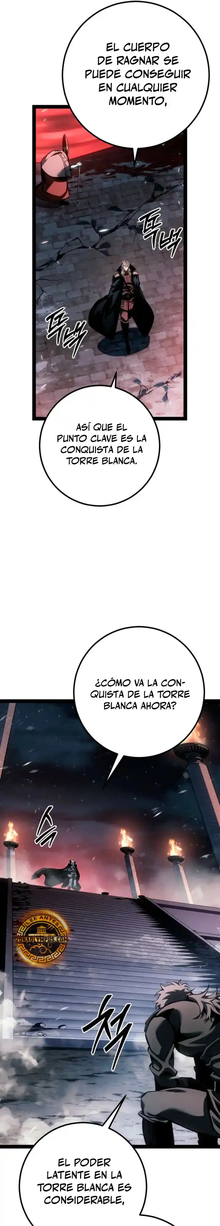La Regresión Del Bastardo Reencarnado Del Clan De La Espada - Capítulo 78 - Página 31 - LectorTMOo