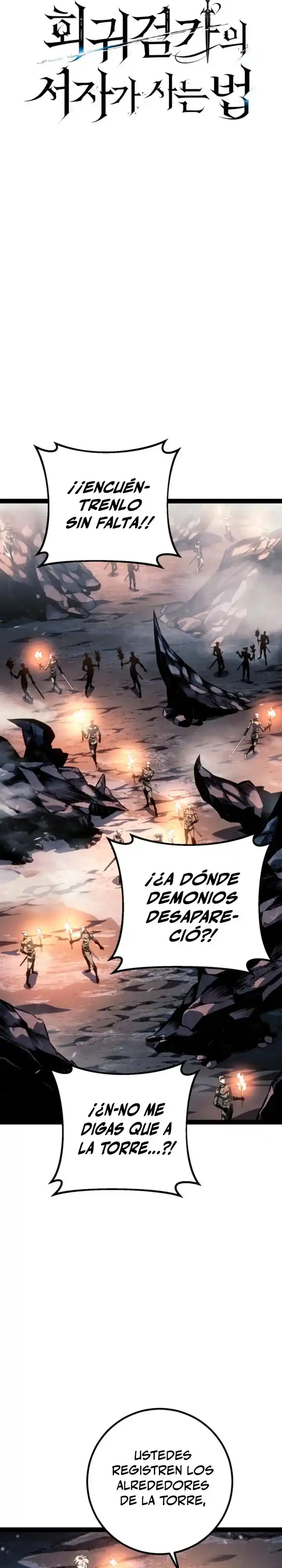 La Regresión Del Bastardo Reencarnado Del Clan De La Espada - Capítulo 79 - Página 14 - LectorTMOo