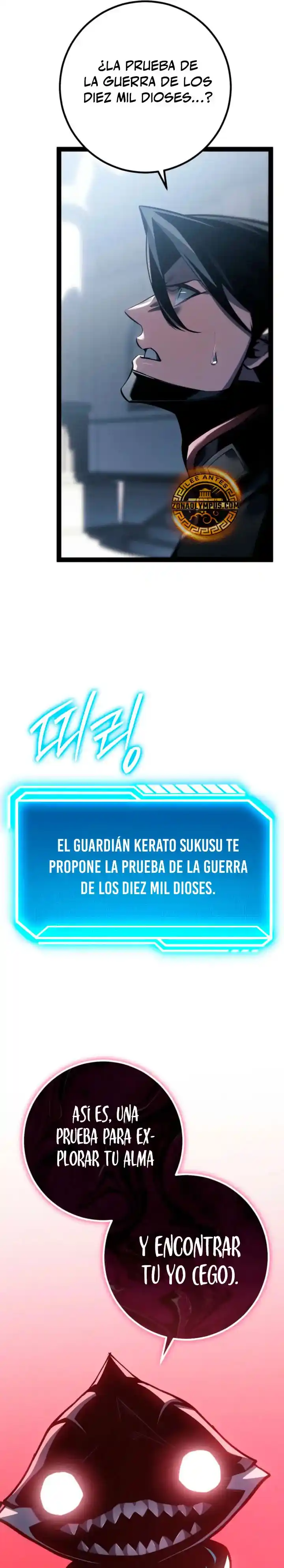 La Regresión Del Bastardo Reencarnado Del Clan De La Espada - Capítulo 80 - Página 17 - LectorTMOo