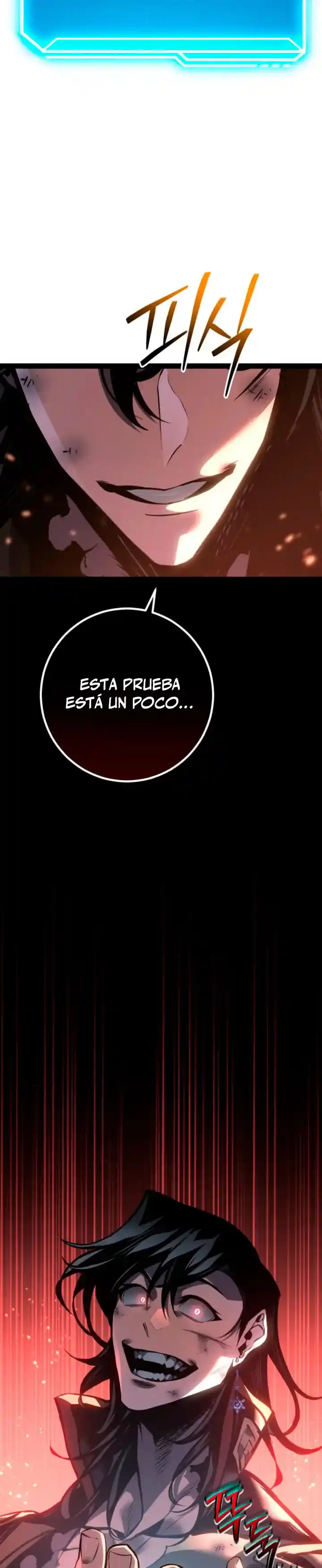La Regresión Del Bastardo Reencarnado Del Clan De La Espada - Capítulo 81 - Página 48 - LectorTMOo