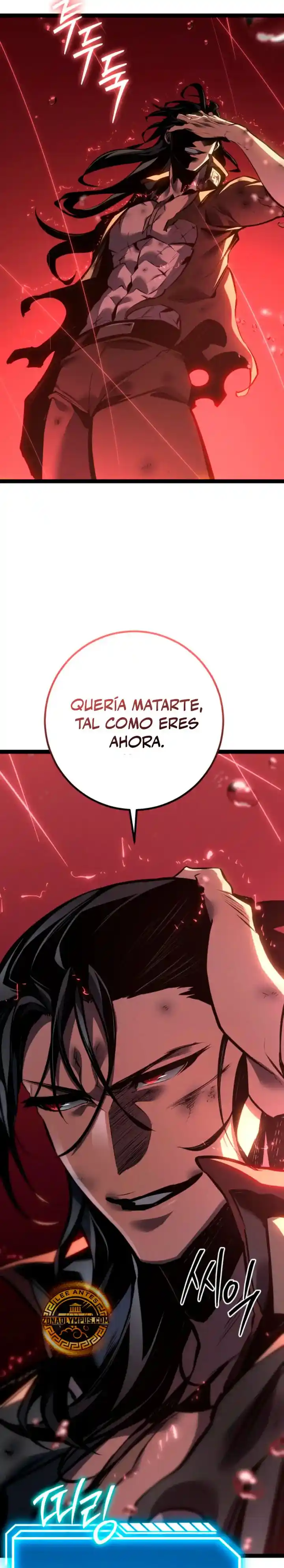 La Regresión Del Bastardo Reencarnado Del Clan De La Espada - Capítulo 82 - Página 10 - LectorTMOo