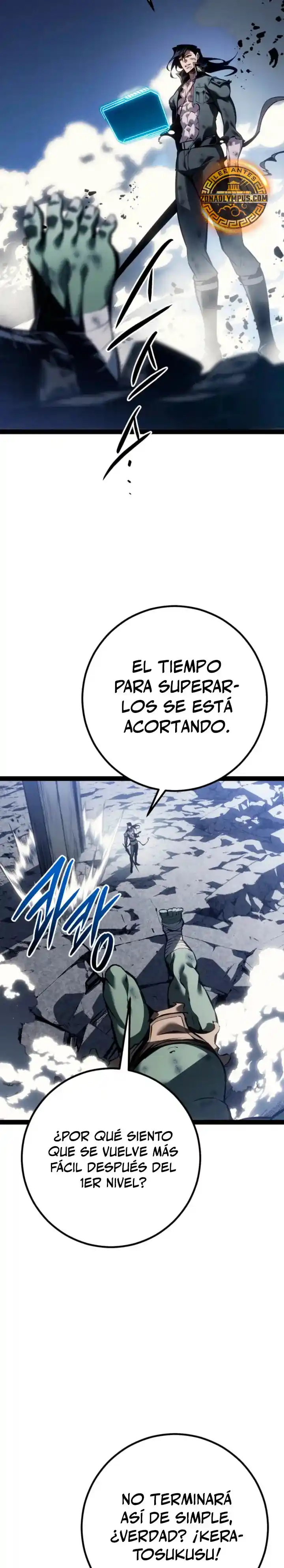 La Regresión Del Bastardo Reencarnado Del Clan De La Espada - Capítulo 82 - Página 15 - LectorTMOo