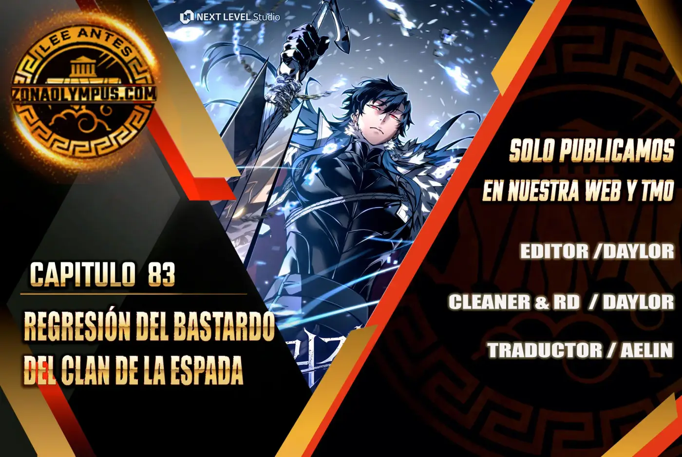 La Regresión Del Bastardo Reencarnado Del Clan De La Espada - Capítulo 83 - Página 1 - LectorTMOo