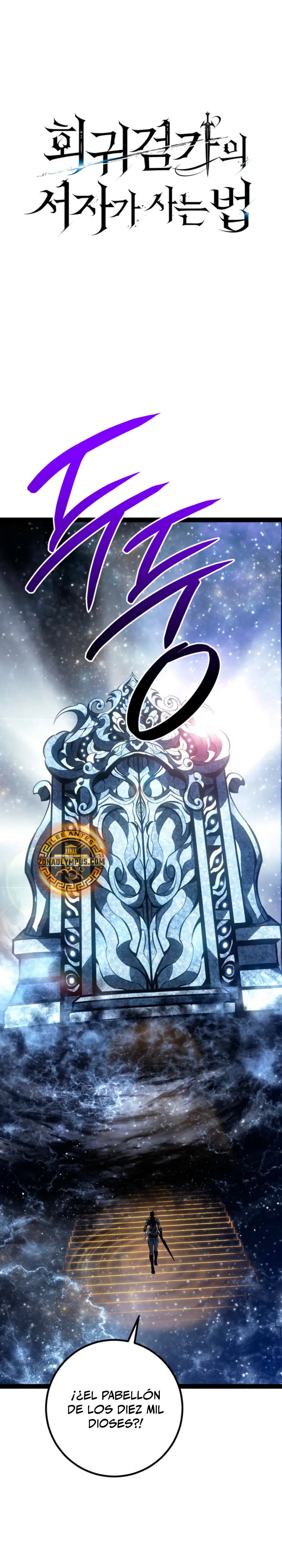 La Regresión Del Bastardo Reencarnado Del Clan De La Espada - Capítulo 83 - Página 2 - LectorTMOo