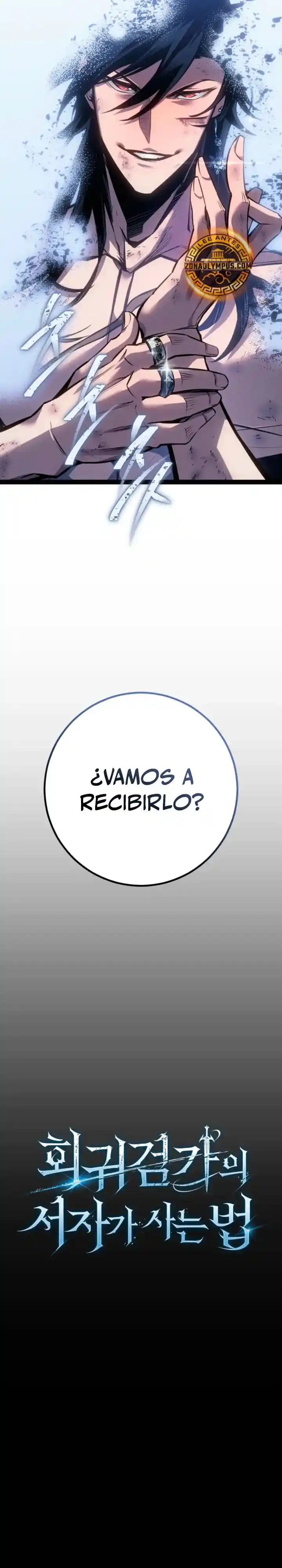 La Regresión Del Bastardo Reencarnado Del Clan De La Espada - Capítulo 84 - Página 16 - LectorTMOo
