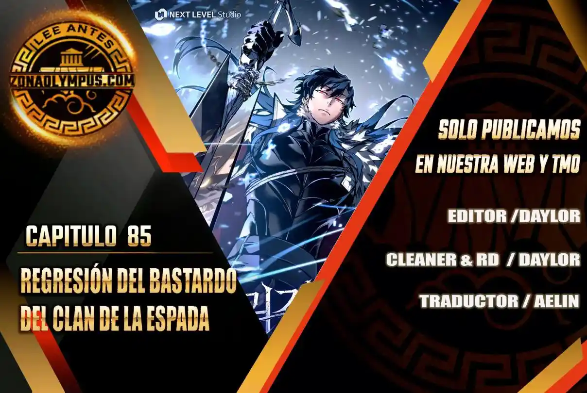 La Regresión Del Bastardo Reencarnado Del Clan De La Espada - Capítulo 85 - Página 1 - LectorTMOo